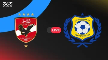 ثلاثية نظيفة.. نتيجة مباراة الأهلي والإسماعيلي في قمة الدوري المصري